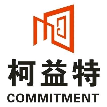 太原柯益特运营中心