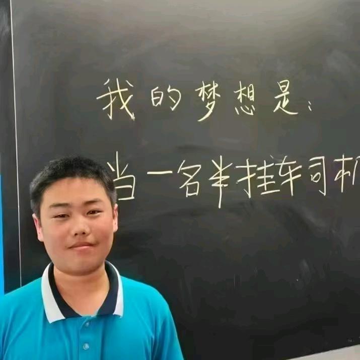 微运小晖(物流管理系统)