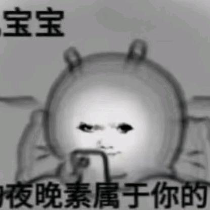 Ciallo～(∠・ω< )⌒★