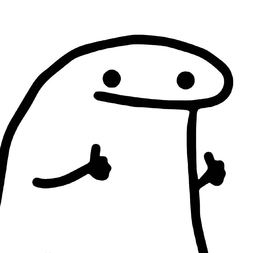 四月