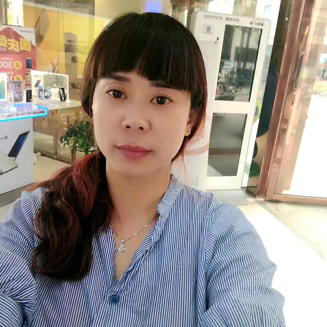 阿妹