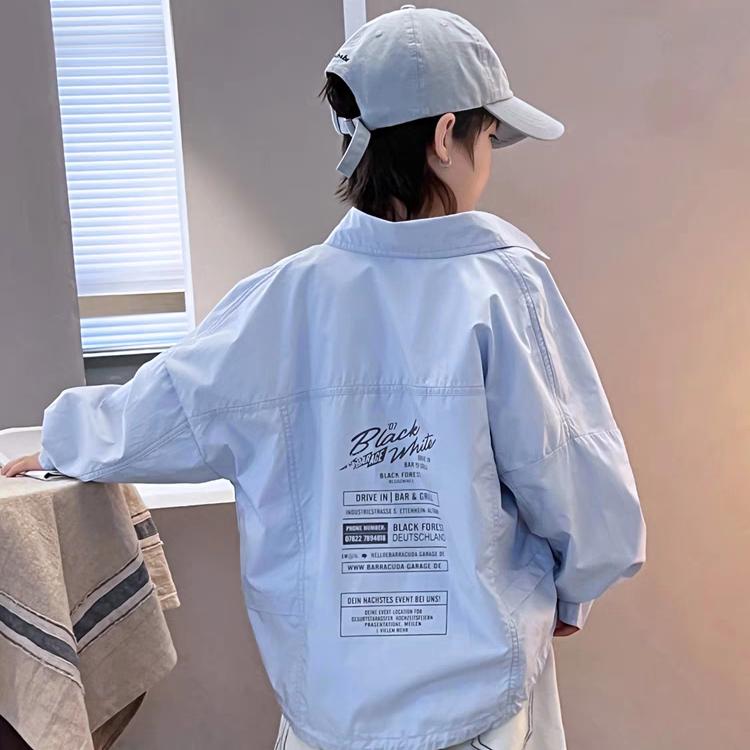 紫程童品