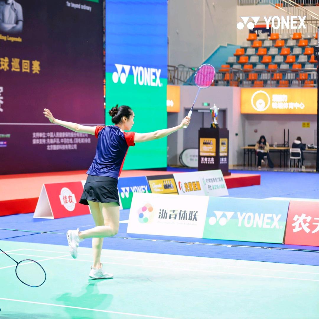 🏸 熊姐