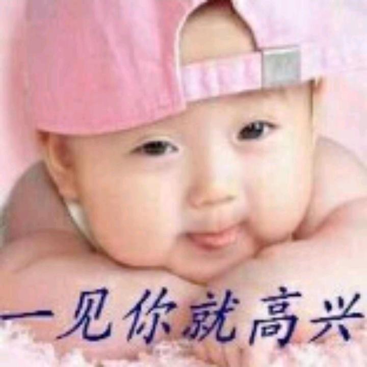 好人一生平安t24i