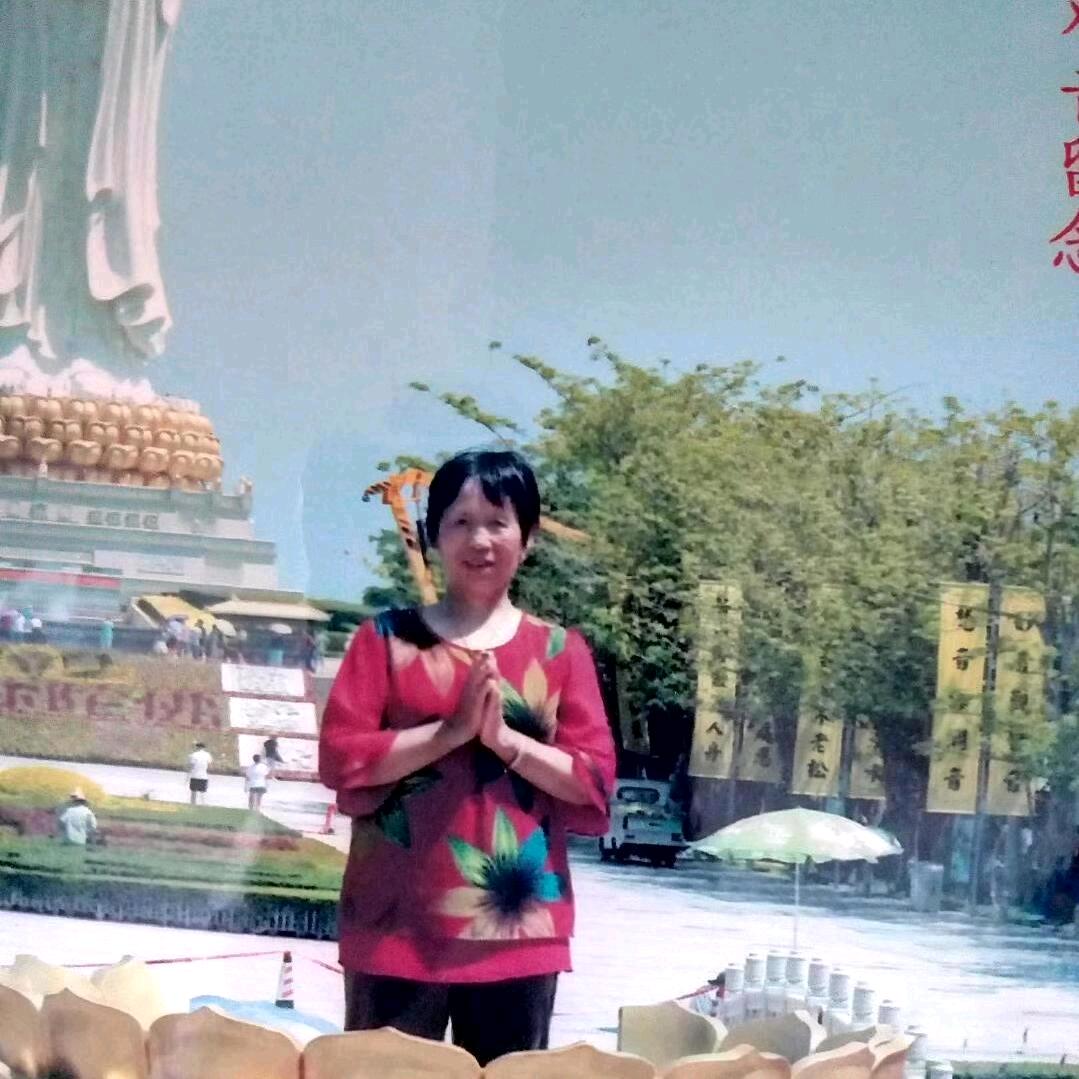开心...