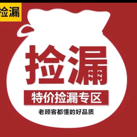 武哥重生记