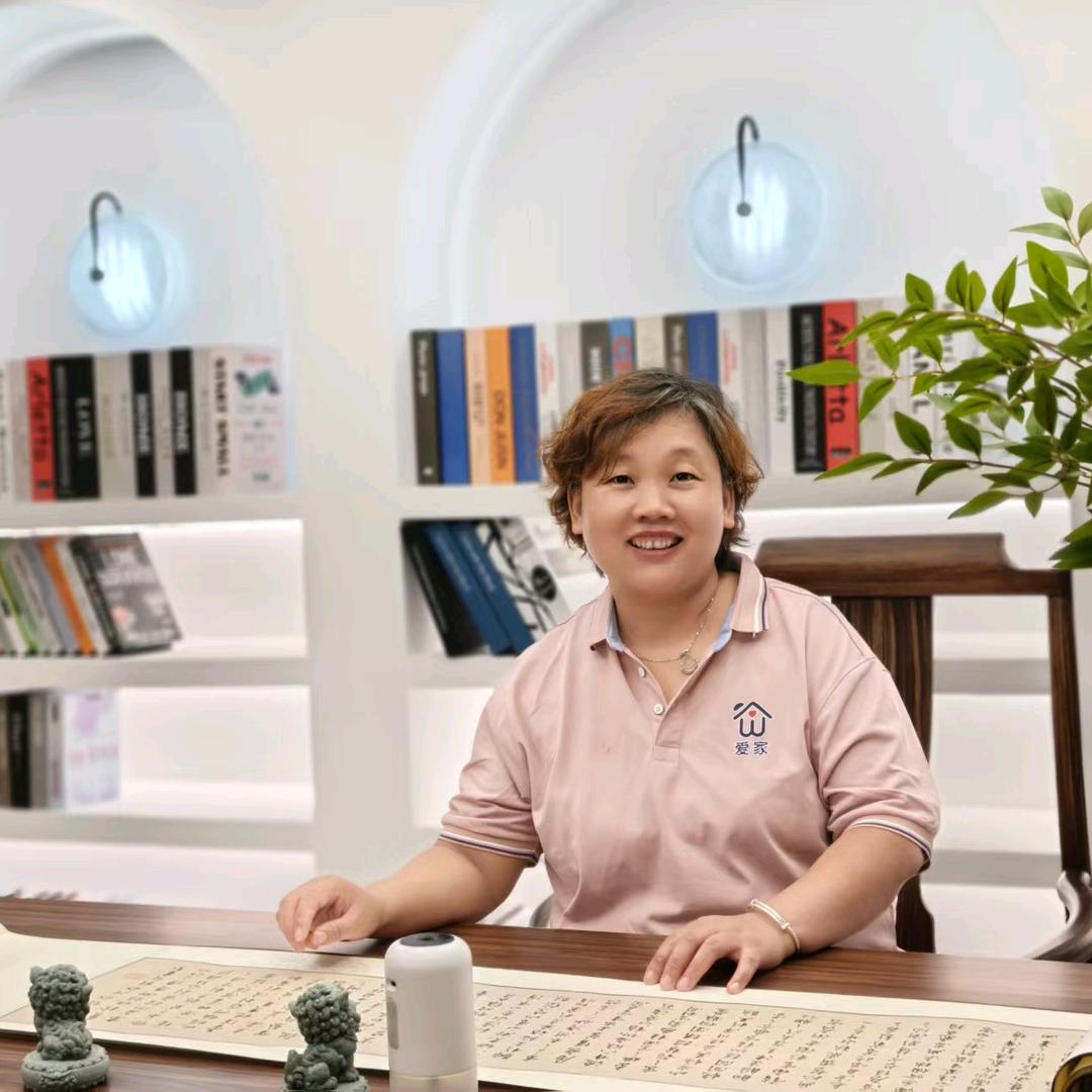 曲阜孔环为你安家