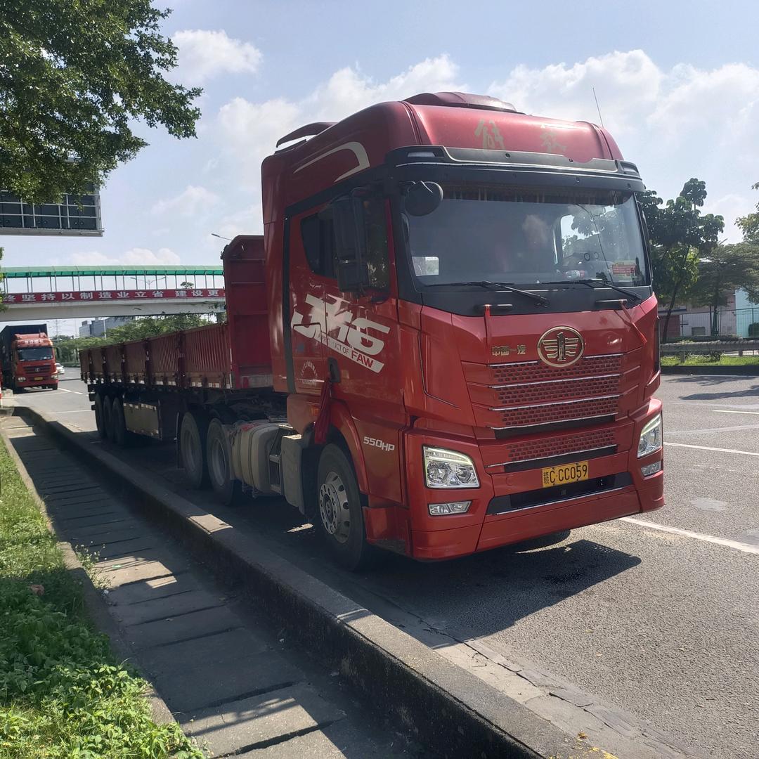 幸福的司机爱撒网