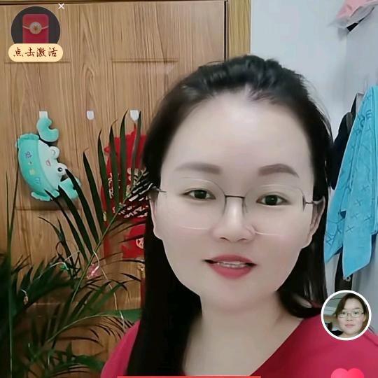如意 早4:30