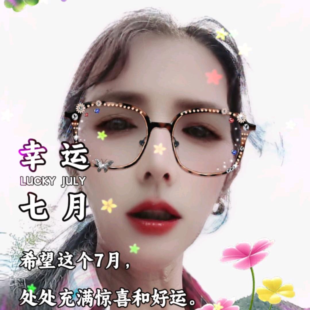 山歌吴妹