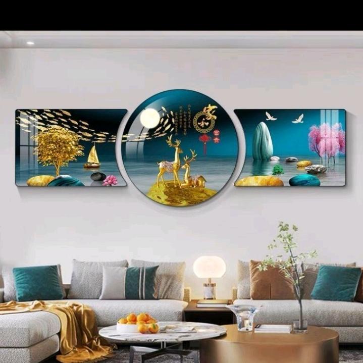 海与荒