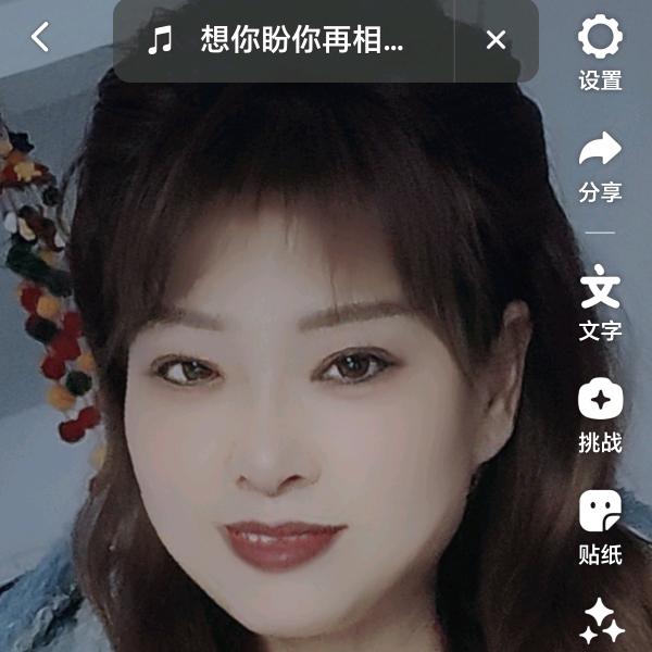 彩云追月এ⁵²º᭄