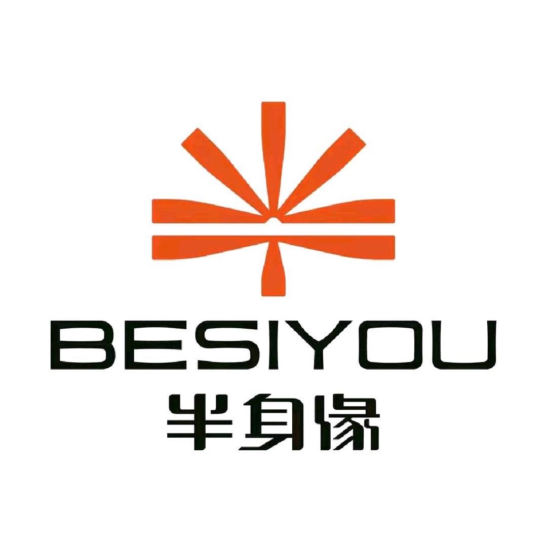 宝鸡半身缘一店小婷