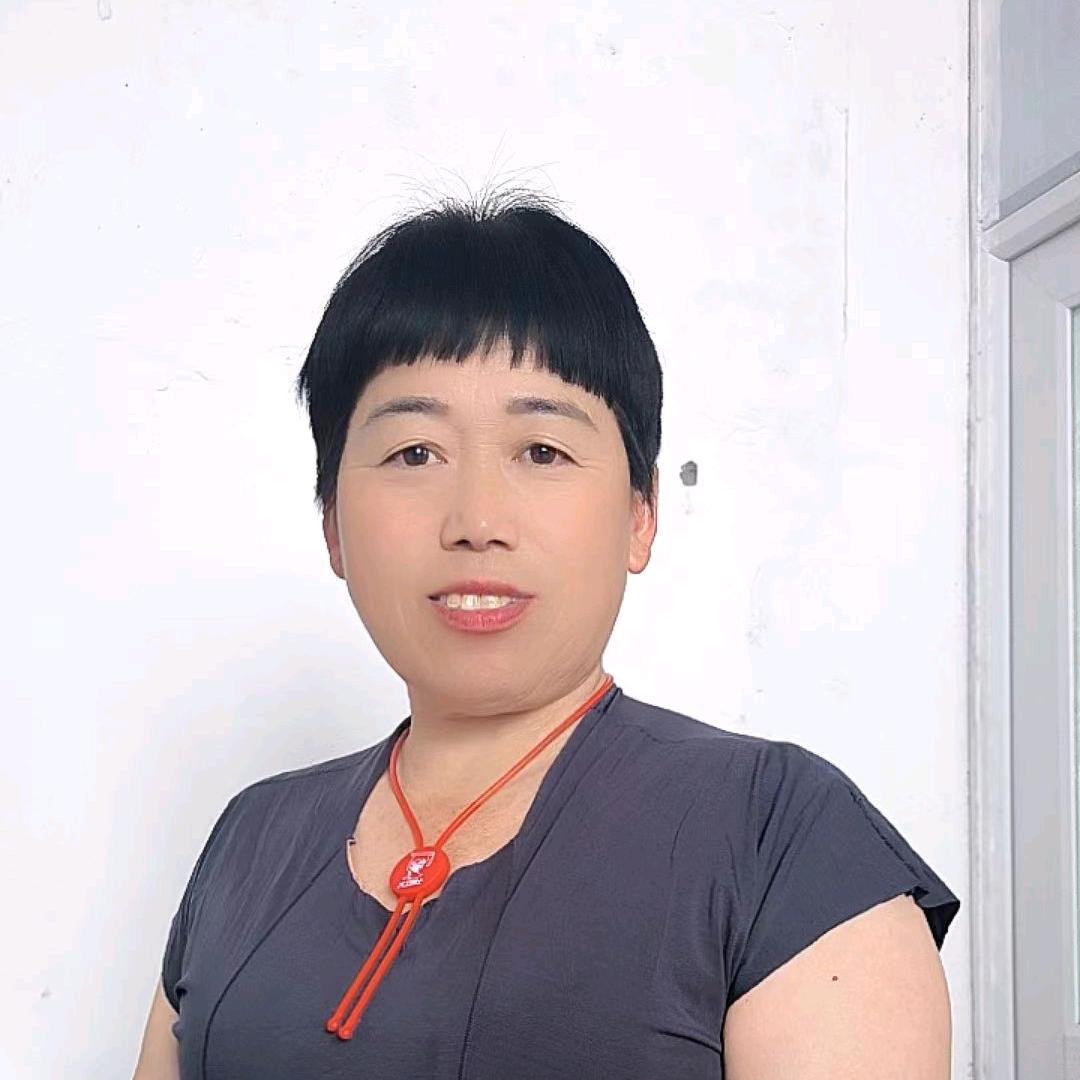 新的生活
