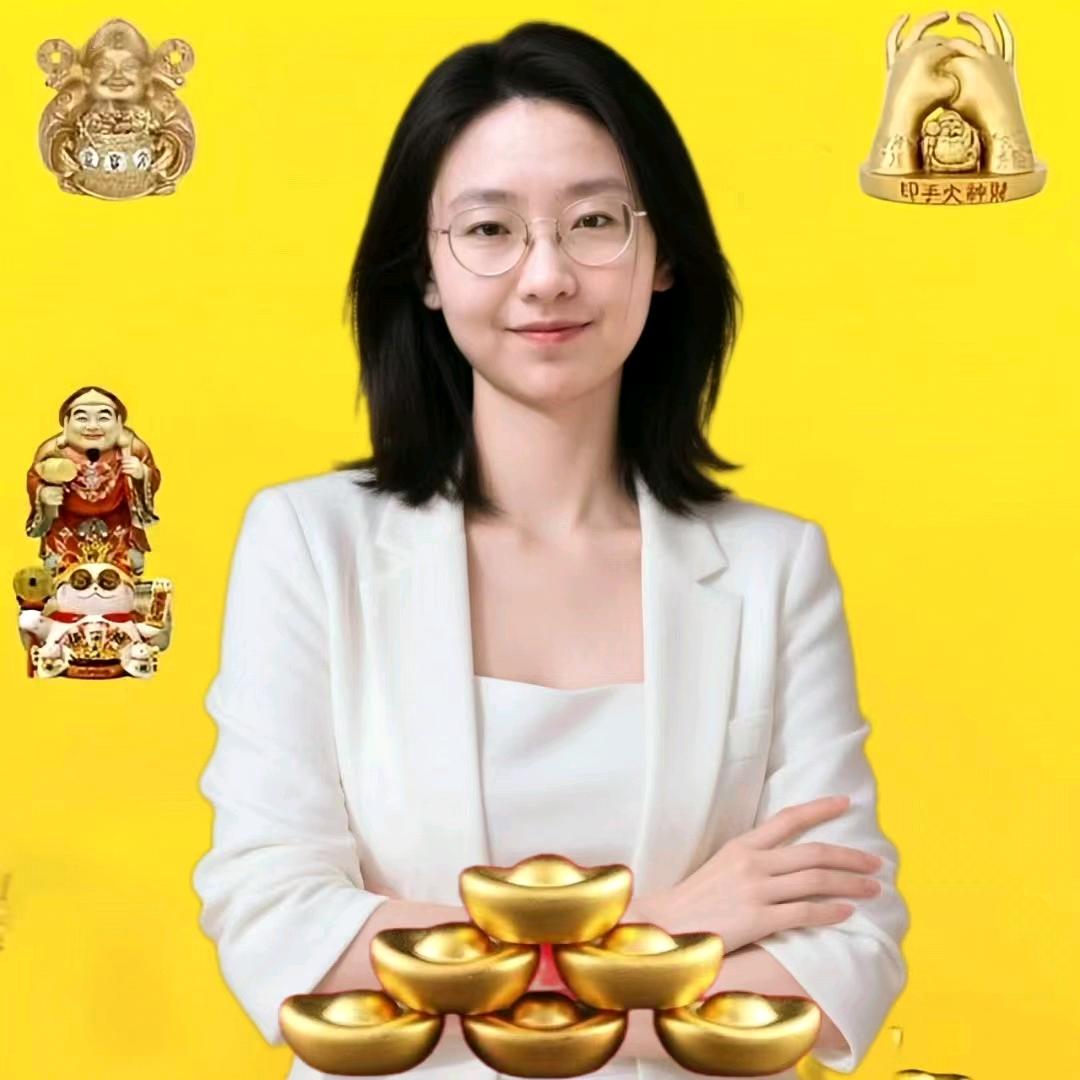 美生天天进账
