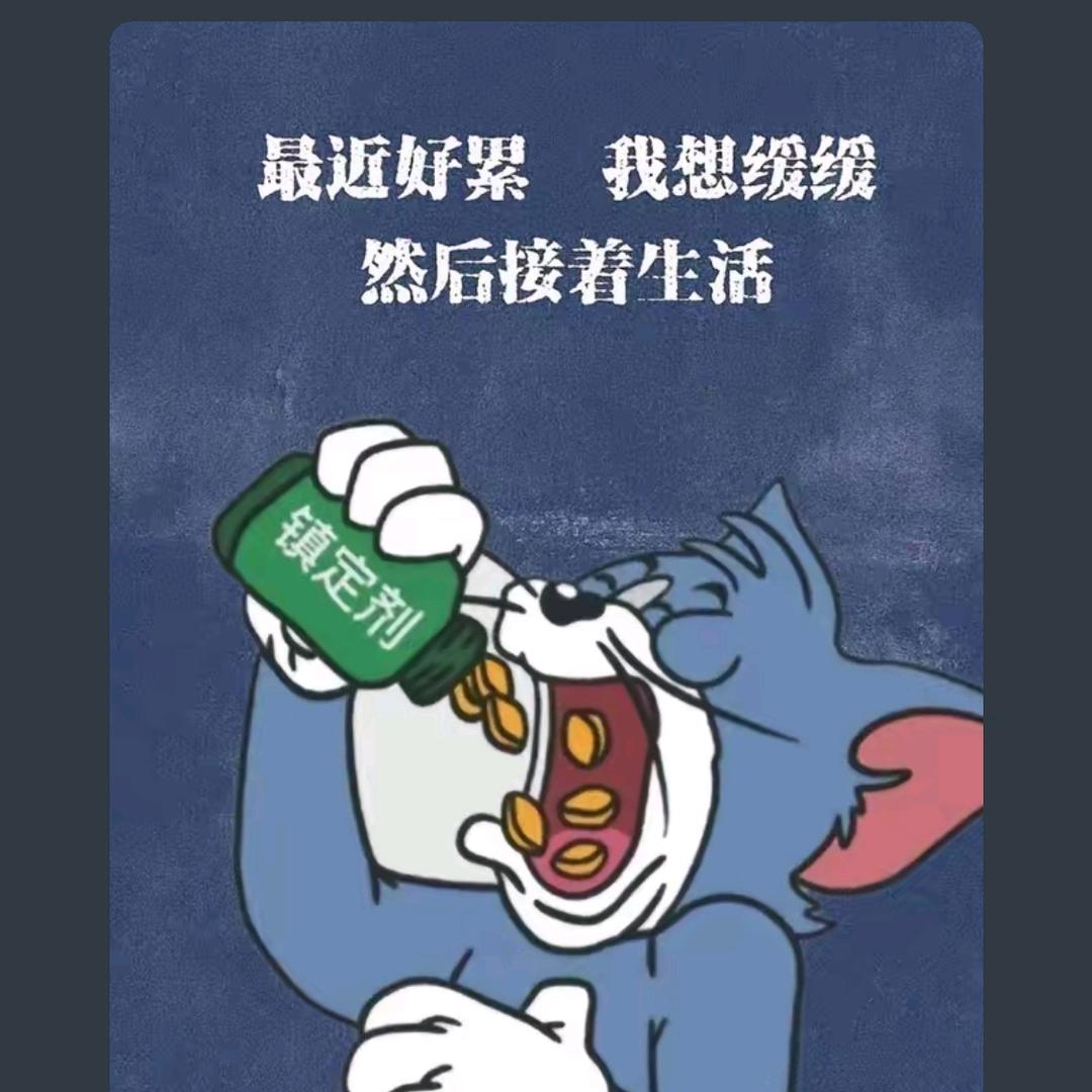 🥀ℒᎭℯ小刘ꦿ҉᭄࿚ནོ⁵²⁰