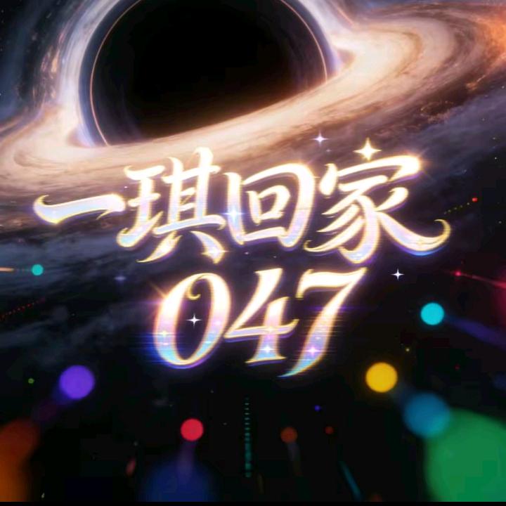 野蛮小花💐
