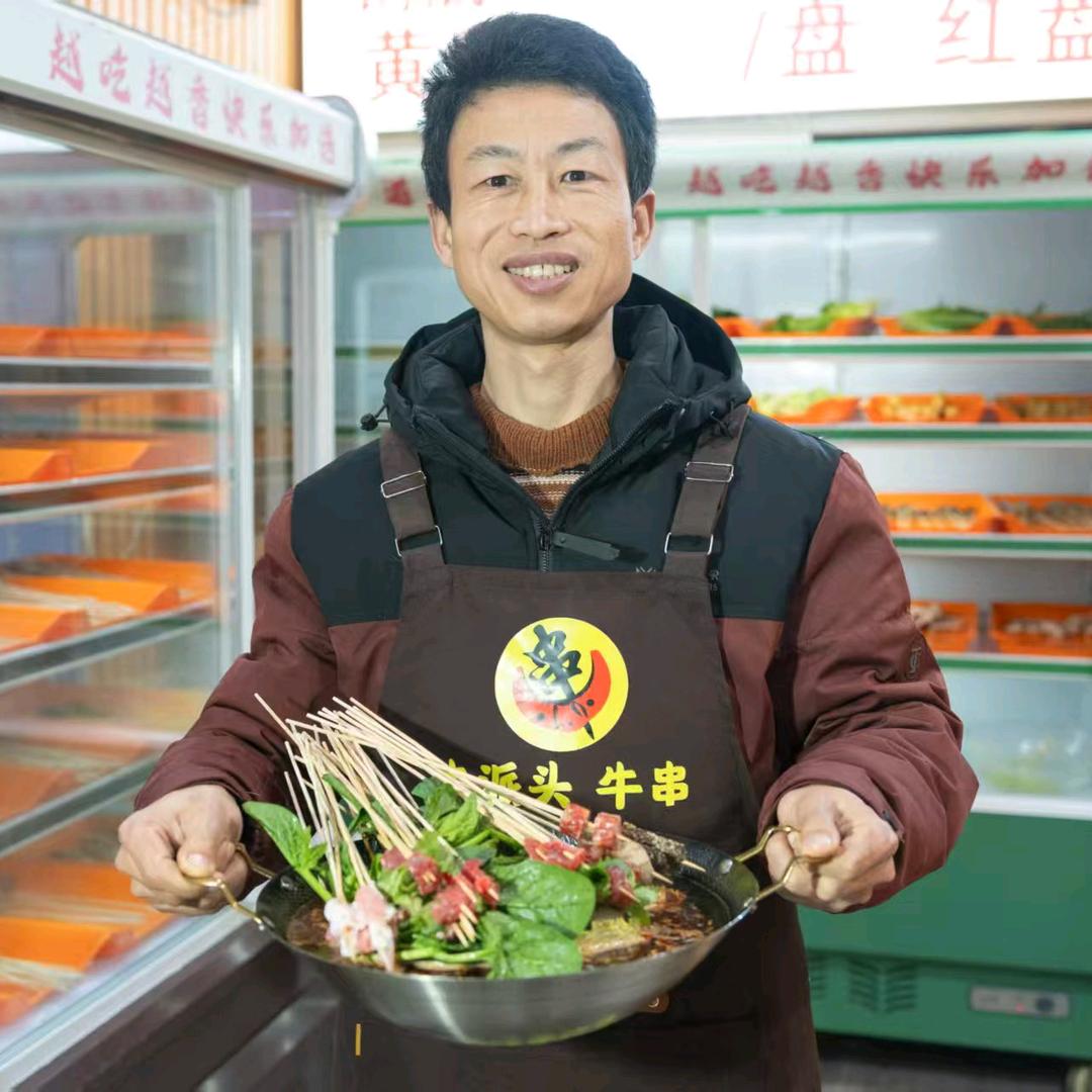 湘西(告哥）