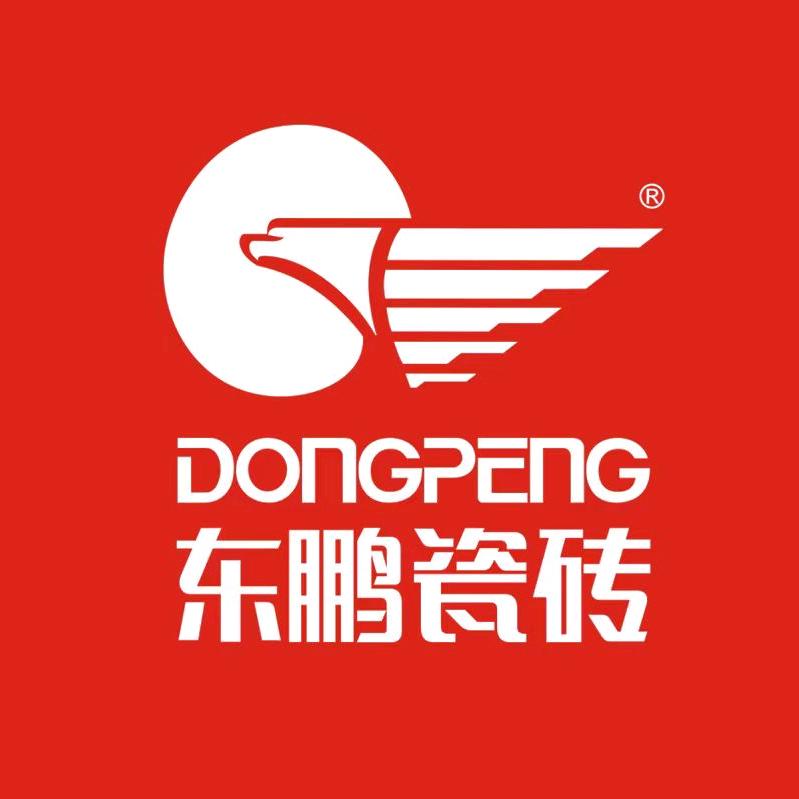 长治东鹏瓷砖-琴姐