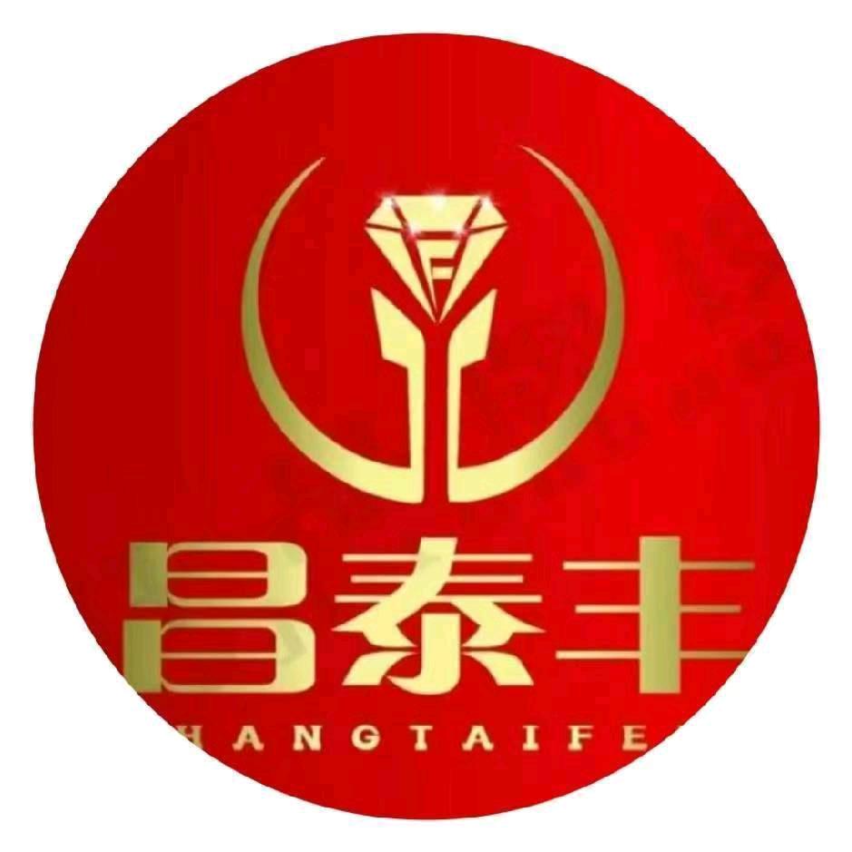 AAA昌泰丰消防管件批发