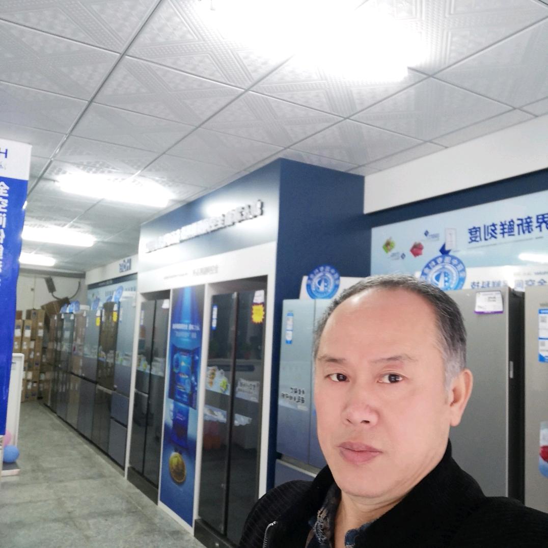 海尔专卖店(草市镇店)