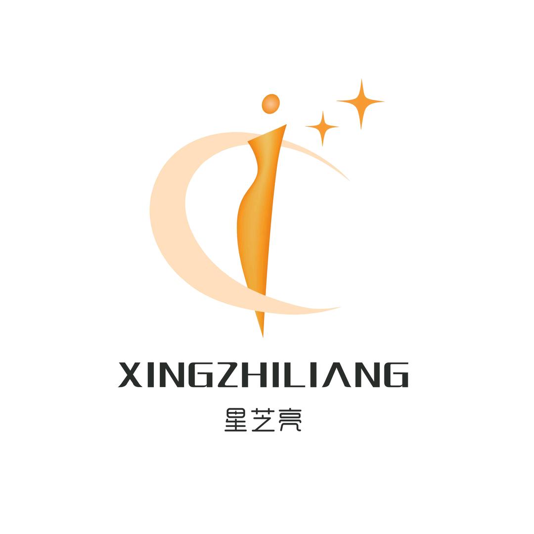 星芝亮内衣旗舰店