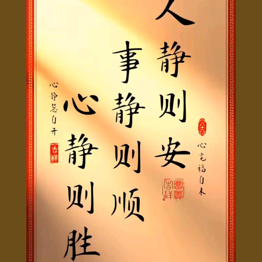 有缘来相遇。
