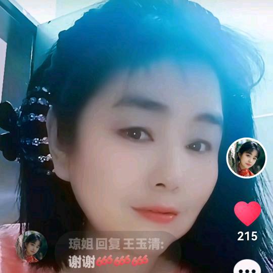 琼姐
