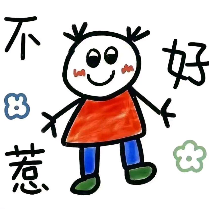 🌈柒彩