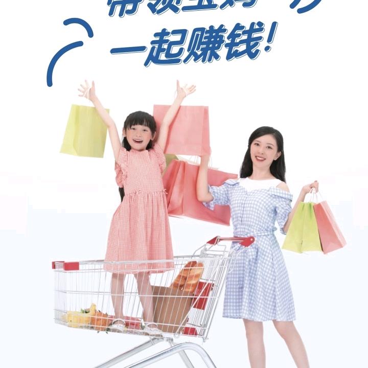陌生人