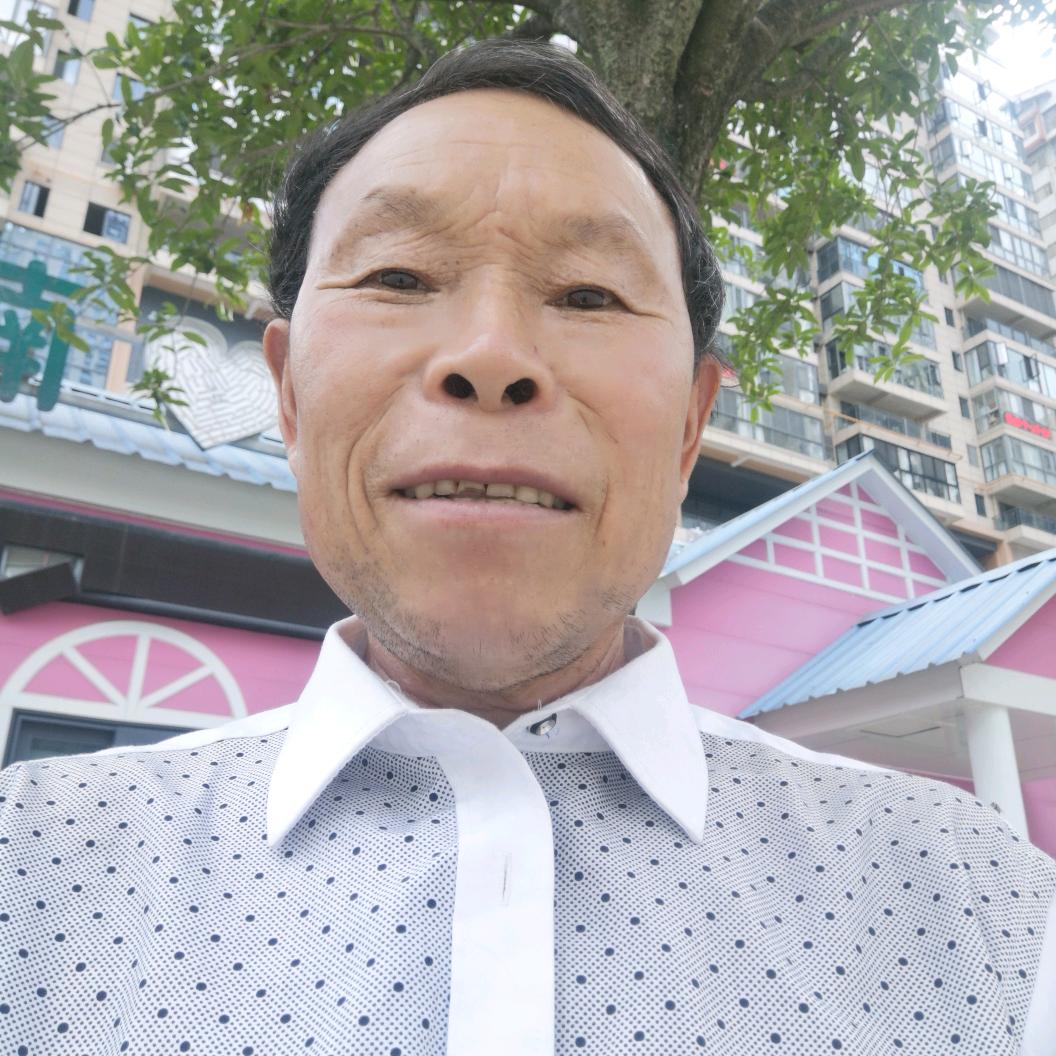 消遥自在