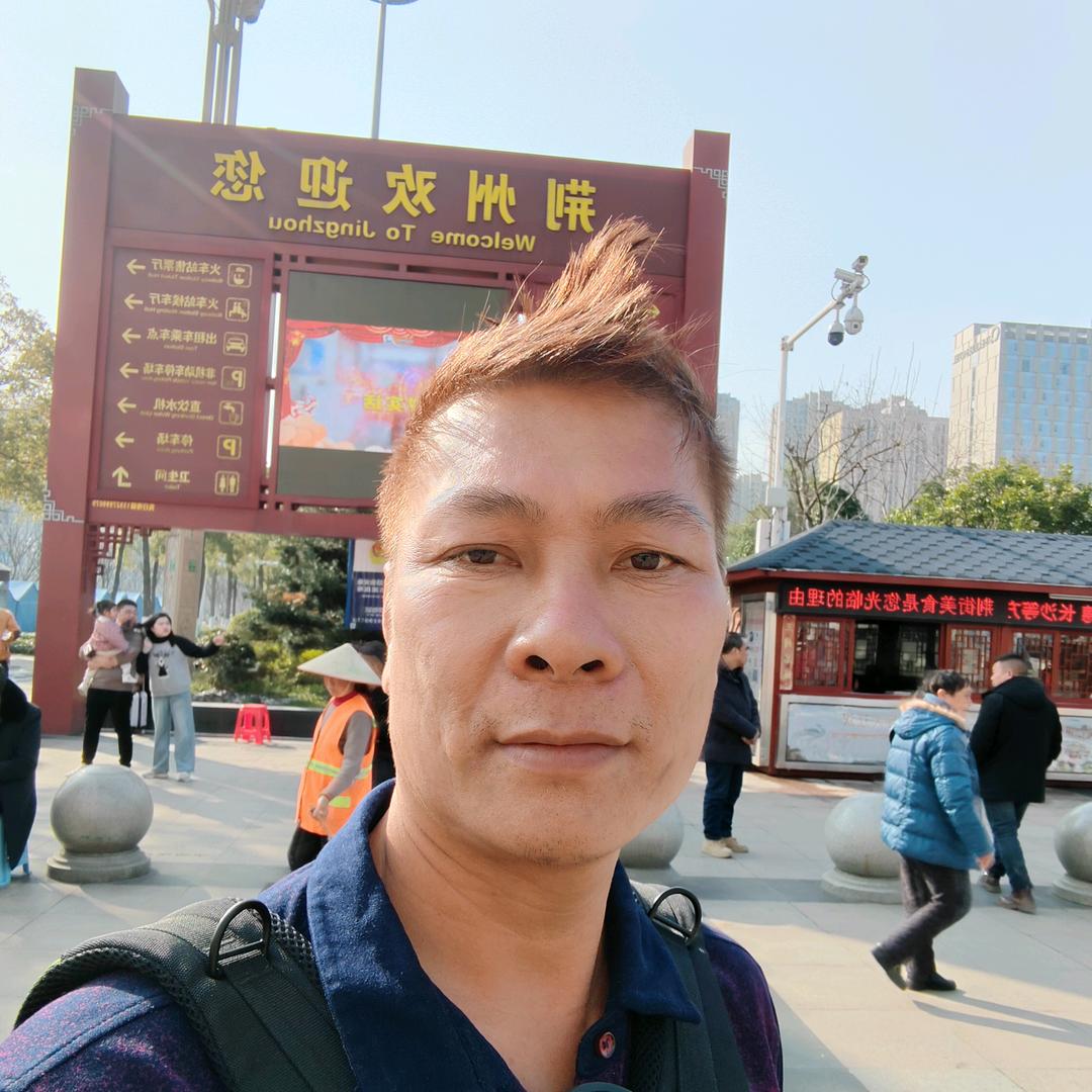 🇨🇳向钱看向厚转🇨🇳