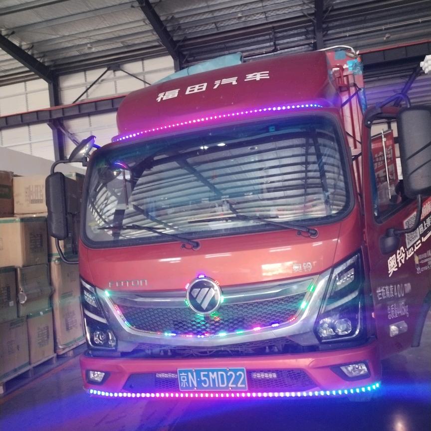 四米二宽体高栏车