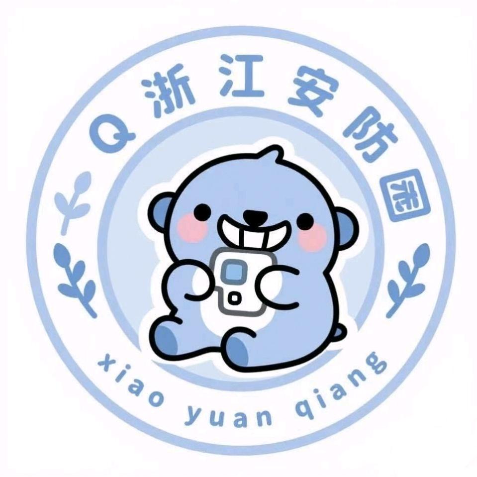 浙江安防园（2墙）