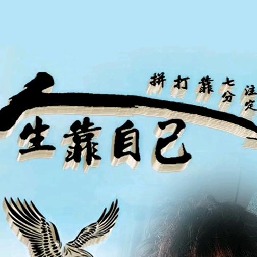 春季丁香花