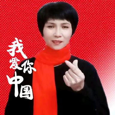 明悟手舞