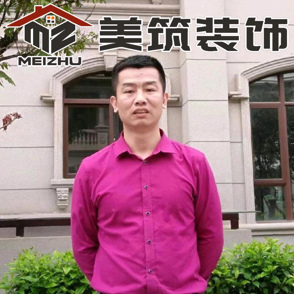 熊哥-田东爱阁工房全屋定制