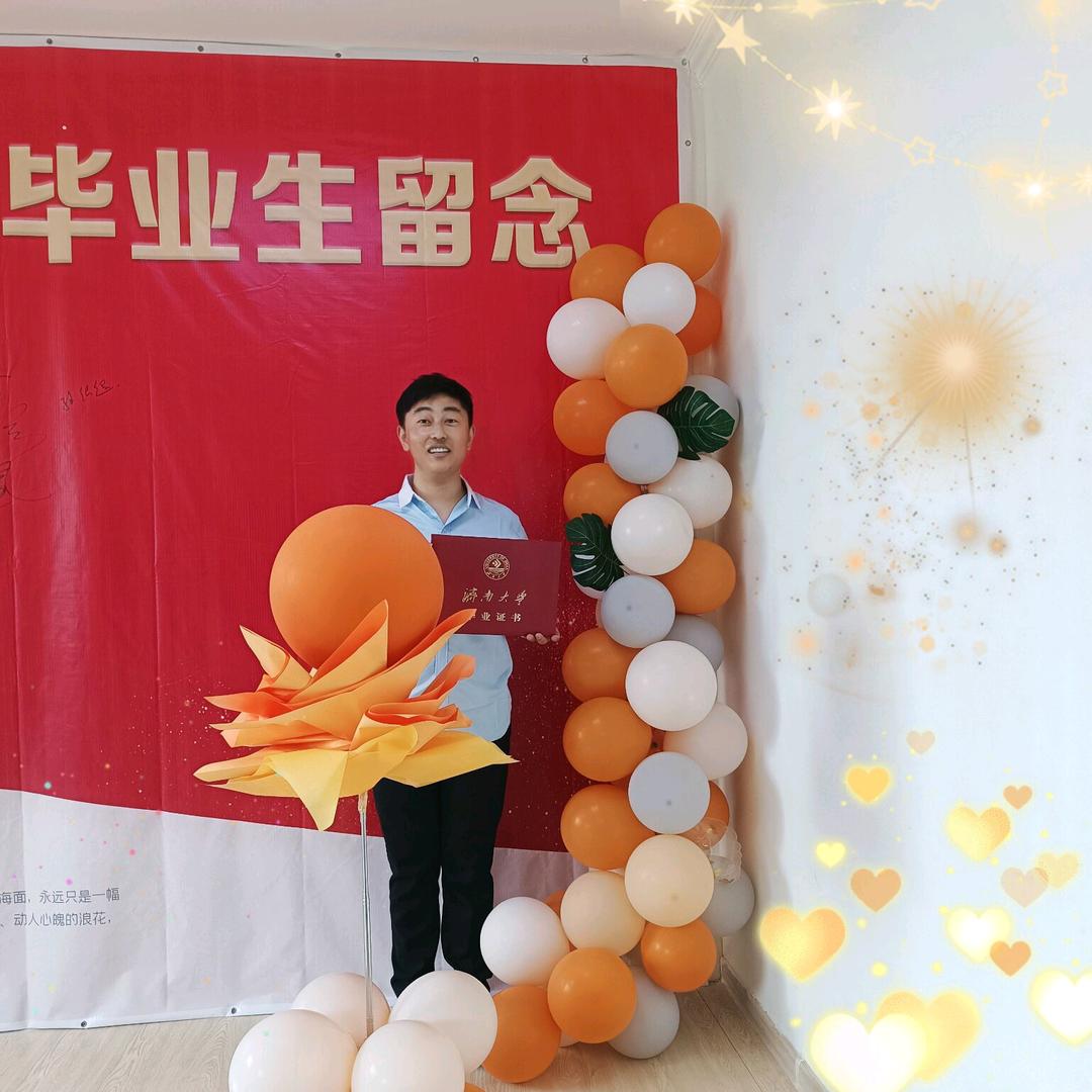灯灯
