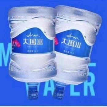 a蓝啵万