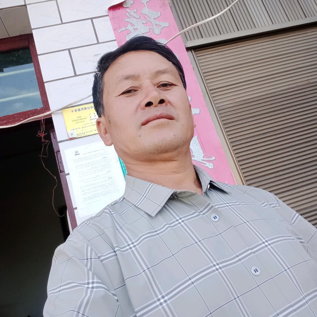 富贵由命