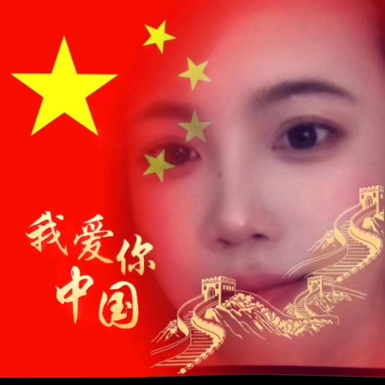 越来越好✌