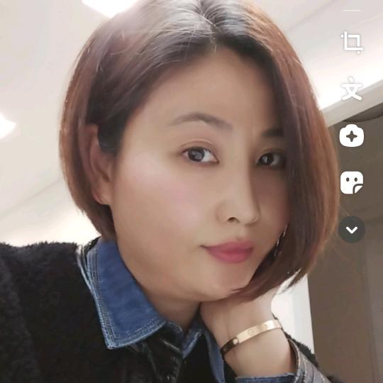 柯姐好物