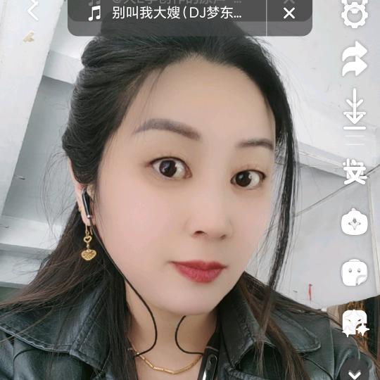 颜集订做衣服