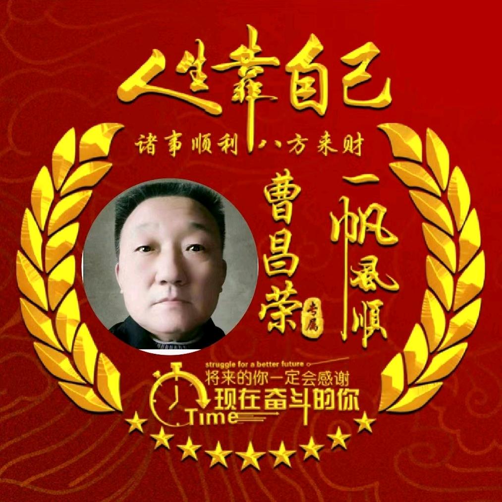 我们都是同路人