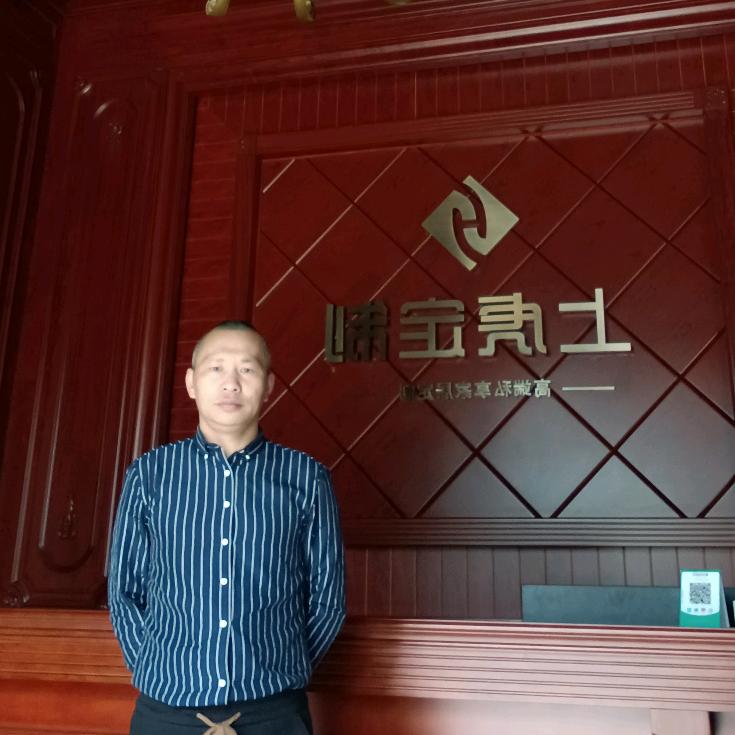 原木定制的光头强
