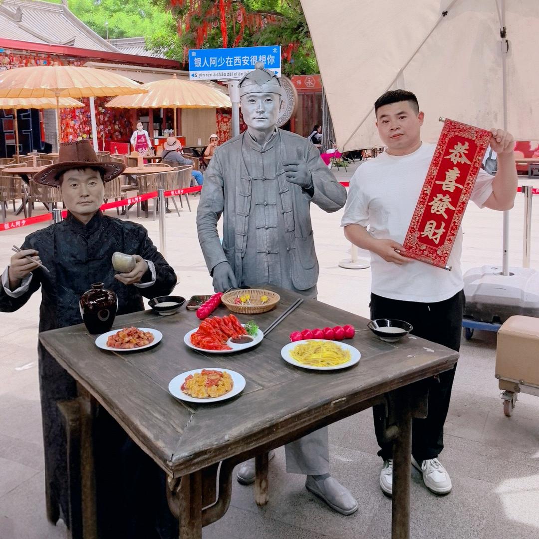 九洲通达人力☆小王