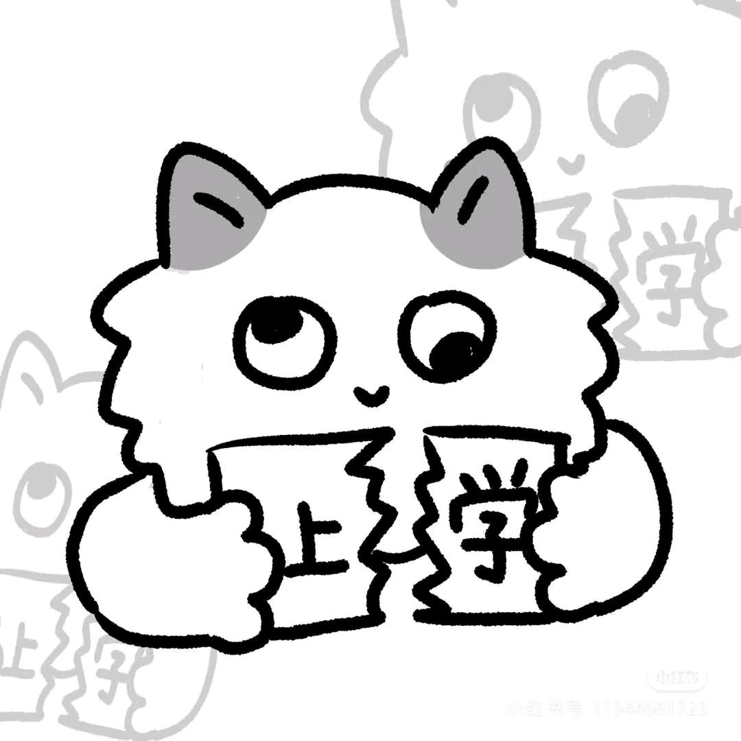 得鹿不为鱼