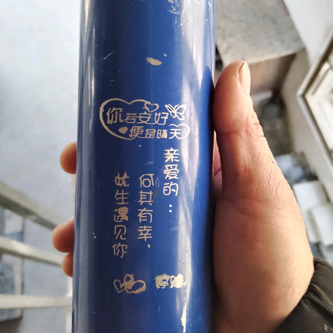 爱而不得