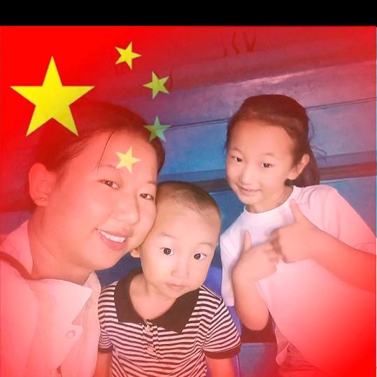 ❤️欣（心）想事（成）程❤️