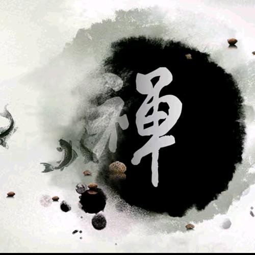 巳蛇文化